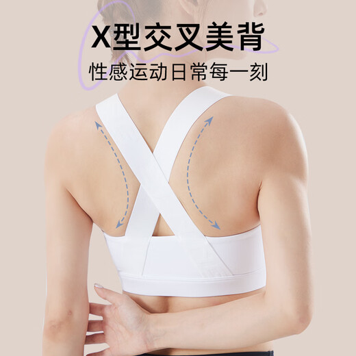李宁（LI-NING）运动内衣女强支撑瑜伽文胸美背跑步防震防下垂大码透气背心