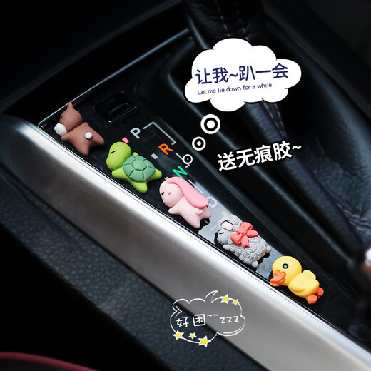 ЛЕЛЛИ КРИТИВНЫЕ ОБОРУДОВАНИЯ ЦЕНТРА CENSOLE CAR.