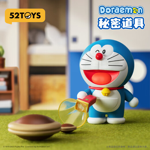 52TOYS Doraemon secret props blind box trendy doll hand-made anime doll toy full box of 8 pieces for New Year's Day gift