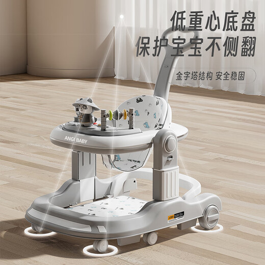 Angi Baby Baby Walker Anti-Rolling Baby Walker Trolley Multi-Función Walker Stepping Children Walker Space Gray [Música + Plato de comida + Mango de empuje + almohadilla de pie]