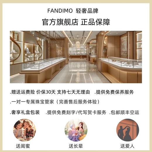 Fantimo Light Luxury Necklace for Women 18k Gold Inlaid with Moissanite Star and Moon Pendant Temperament Colored Gold Clavicle Chain 18k Gold Star and Moon Necklace SF Express+ Brand Gift Box