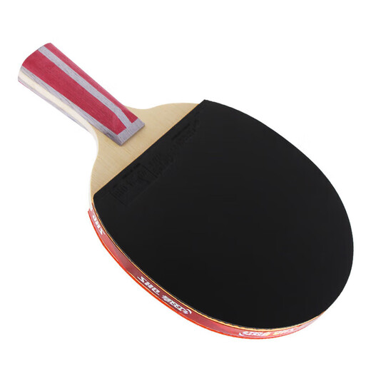 Red Double Happiness Crazy Four-Star Youth Competition Upgraded Version Direct H4006 Double-sided Reversible Table Tennis Racket with Table Tennis Ball
