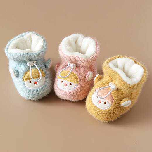 
Ruiyang baby shoes winter baby foot protection shoes newborn cotton shoes plus velvet to prevent falling off 12 months men's shoe cover autumn and winter pink meatballs 10cm inside length Reference 0-5 months