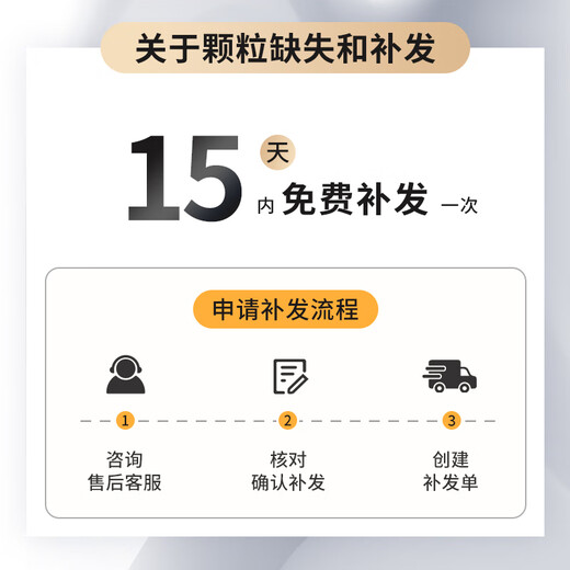 乐智由我加大号多米诺骨牌300片木质带22种机关儿童积木智力玩具男女孩