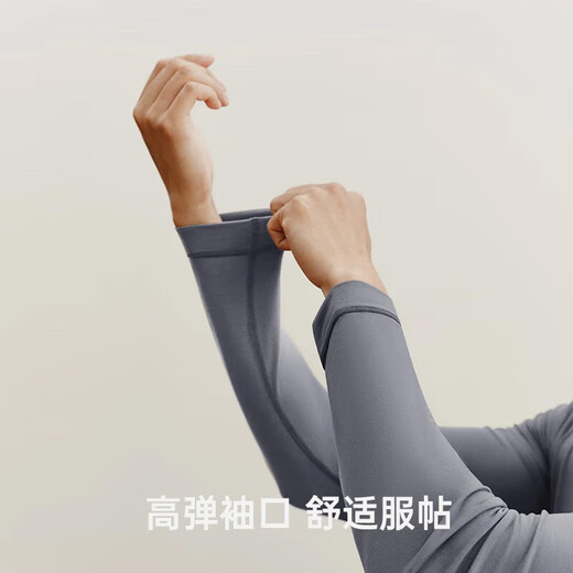 三枪内衣男士100%长绒棉秋冬V领保暖套装70S高支白色纯棉薄款秋衣秋裤 70支 激流灰圆领【100%长绒棉】 XL (175) 【推荐120-150斤】