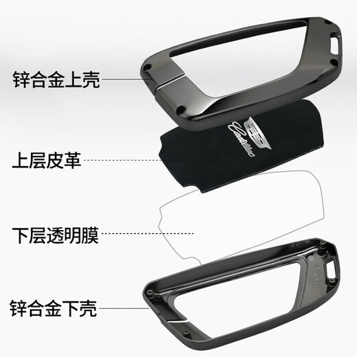 FHAO2023 Cadillac CT5 funda para llave xt5 xt4 atsl xt6 ct6 xts hebilla de carcasa de coche bolso para hombres y mujeres pistola de hoja estilo C cuero negro + hebilla de cuerda de mano con logotipo de coche