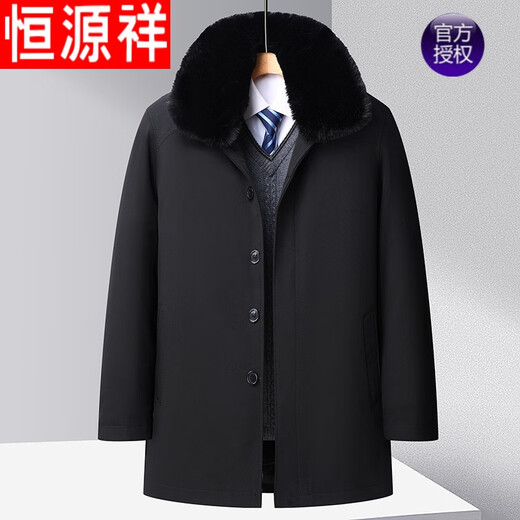 Hengyuanxiang 2025 Winter Jacket Plus Velvet Thickened Dad's Cotton Clothes Middle-aged and Elderly Men's Take Off Work Out Mid-Length Cotton Clothes Men's Black 175