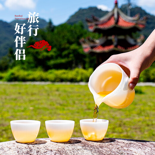 Yuquan Longmen Bingzhong Runbai Travel Tea Set Dehua White Porcelain Outdoor Car Portable Quick Cup One Pot and Three Cups Tea Set Set Bingzhong Runbai Travel Tea Set One Pot and Three Cups