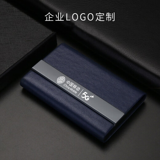 CREATEMAGIC名片夹男商务名片盒高端便携随身大容量钛黑银行卡包企业定制LOGO 黑色