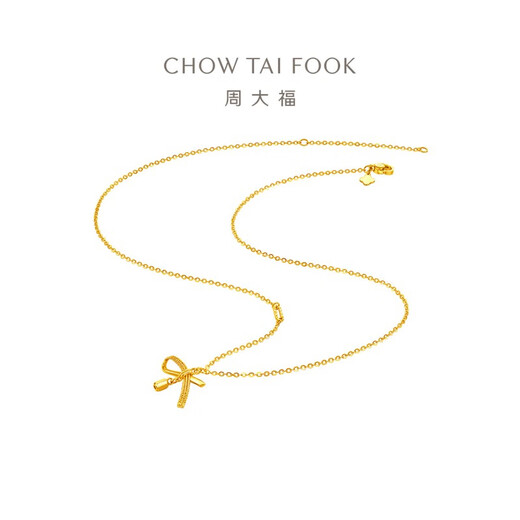 Chow Tai Fook Flash Ribbon Bow Pendant Necklace Gold Chain (labor cost 420) 40cm approximately 3.65g EOF1387