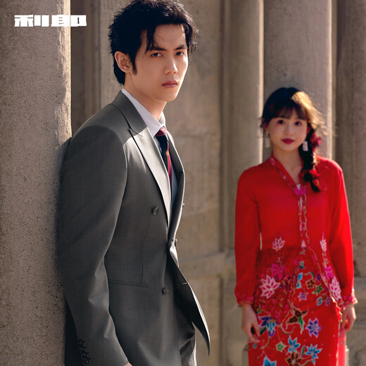 Lilang sheep wool suit suit men's double breasted men's suit groom wedding dress same style in shopping mall 25 spring coffee color (25CXF091SA) 165A (bottoms 165/74A)