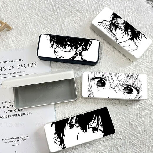 Caja de gafas Animación de alto valor animación hombres y mujeres de caras de caras Caja de almacenamiento de alumnos periféricos personalizados Caja de gafas simples Z3897 White