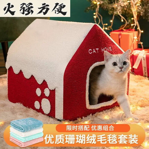 Viento Pet Snow House Cat Nest Christmas Winter Winter Warm House Kennel Villa Cerrado Invierno Four Seasons Fat Universal Cat Pet * Snow House Red House sin chimney [cojín + manta] l tamaño [adecuado para 22 Jin [Jin es igual a 0,5 kg]]]