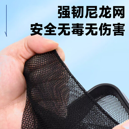 Nai pet fish tank fishing net, aquarium fish net, household handmade fishing net, retractable net, shrimp fishing, goldfish ornamental fish net, reinforced fixed rod, medium fish net