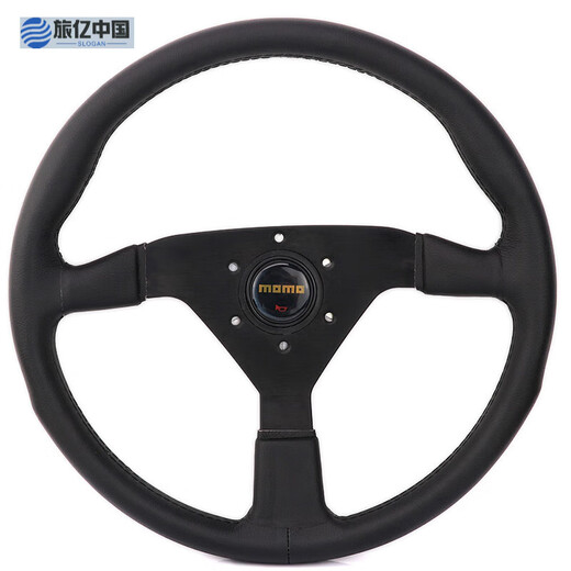 Gongma de 14 pulgadas Momo auto modificado Sports Racing Super Fiber Leater Directivo JDM Dirección de avión 13077_BLACK MARCO