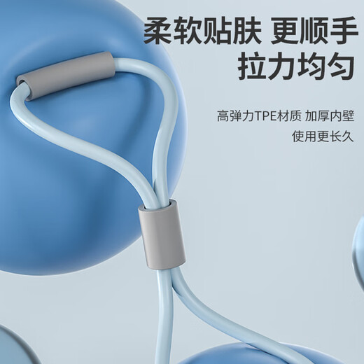 SMOOKY 8-character tensioner open back Pilates tension rope beautiful back expansion chest shoulder and neck fitness elastic band purple