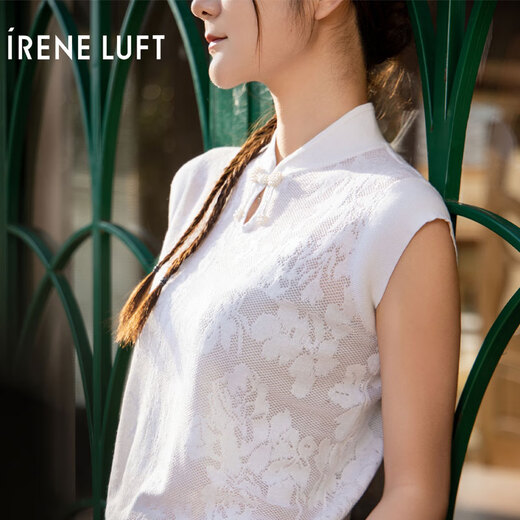 IRENE LUFT Erin light luxury shirt TZZ242427369 blue S