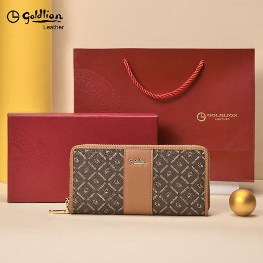 Jinlilai Wallet Women's Long 2025 New High-end Luxury Leather Brand Women's Clutch Card Bag Integrated Coin Clip Yellow Brown [Official Authorization - One Fake Payment Ten]