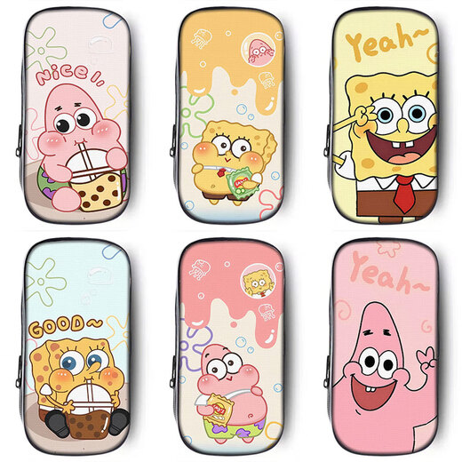 Bikeshu SpongeBob Bleistift Fall Grundschule Schüler Bleistift Fall Junior High School Schüler Bleistift Pencil Case Boy Boy Boy Boy Boy Leinwand Pencil Fall ZQ9196