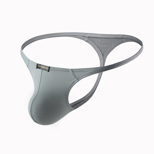 Zi Jiafu sous-vêtements pour hommes sexy et pratique des hommes peut être mis dans un pantalon des sous-vêtements pour hommes basse pantalon simple gay de grande taille