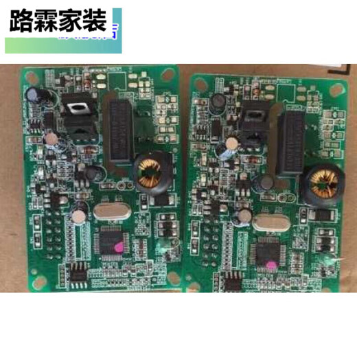 丹斯提尼昊天集中器  海思模块  三相 东软漏油载波 单相鼎信载波TC 其他 4GEC20集中器上行698