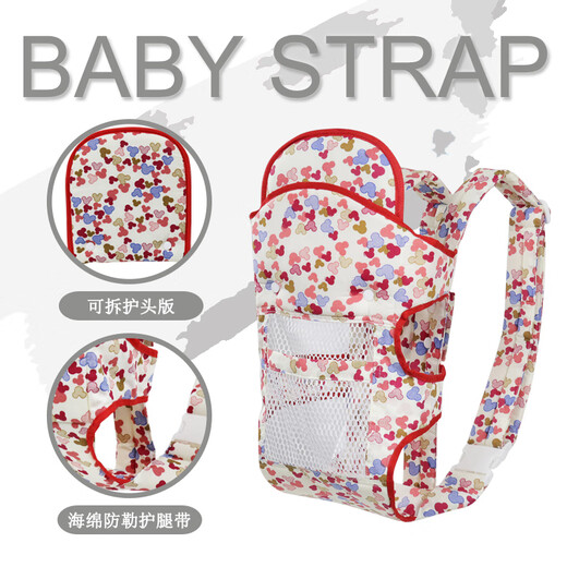 Ken Meng Baby Baby Strap Avant et arrière Horizontal tenant le bébé respirant et sortant simple pour tenir bébé Grey Grey Green Brepwant Net Style (Hand Tolding pendant 0-36 mois)