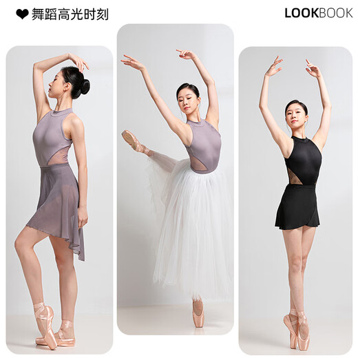 Sansha ballet practice suit, female adult halter dance one-piece suit, lace gymnastics body suit, black L