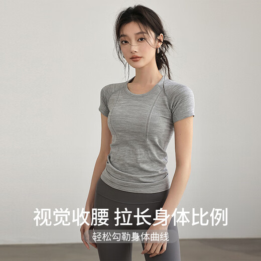 Free sports short-sleeved women's summer running speed drying T-shirt slim yoga clothes top Pilates training fitness clothes
