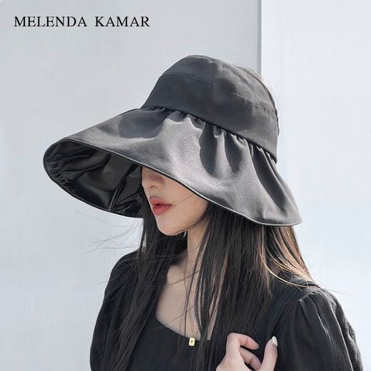 MELENDA KAMAR贝壳帽空顶防晒春夏轻奢遮阳草帽太阳帽大檐生日礼物送女朋友老婆 米色