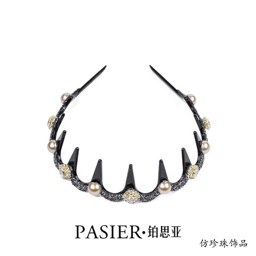 Persia Paris Princess Star Hairband 2025 New Wave Hairband Birthday and Valentine's Day Practical Gift for Girlfriend Champagne Beads Gift Box