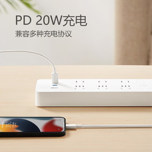 公牛快充插座usb智能排插多功能65w/30w/20w手机笔记本type-c快充插板办公室多孔插座 总控6插位PD20W快充【1.8米U12033】