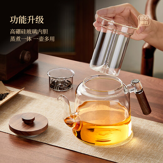 YIHUTEA teapot glass teapot thickened teapot household kettle high temperature resistant tea boiler tea set health pot set steaming double inner tank large ethereal pot 1100ml