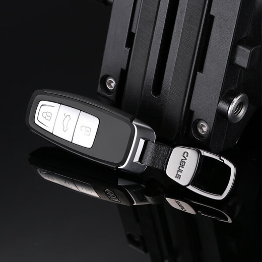Lelei high -end car keychain leather men and women, creative, simple pendant, suitable for various models gray