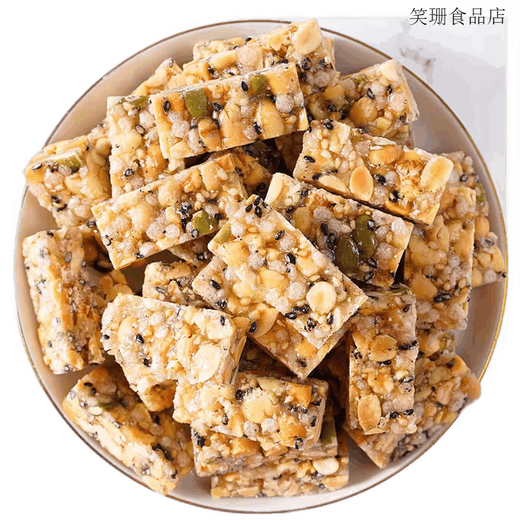 Specialty Youlian Badan Papaya Seed Cake Nut Cake Melon Seed Kernel Cake Internet Celebrity Individually Packaged Snacks for Pregnant Women and Children Badan Papaya Seed Cake 20 Packs 140g