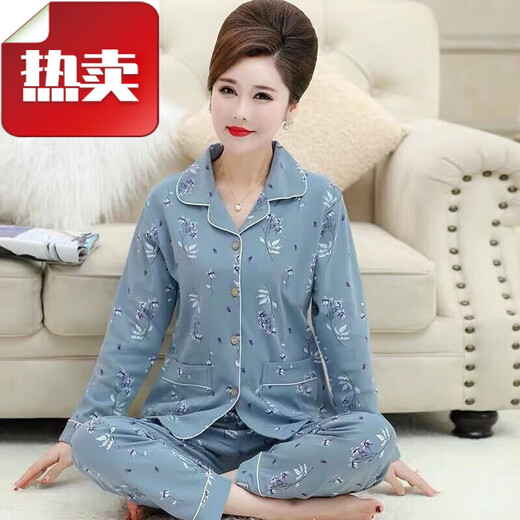Pajamas Zengzhi Niuzai pour les femmes aux manches longues du printemps et de l'automne mères d'âge moyen et âgées? Ensemble de vêtements de maison mince en coton d'âge moyen Plus taille 9926 xl Recommandé 115-135jin [Jin est égal à 0,5 kg]
