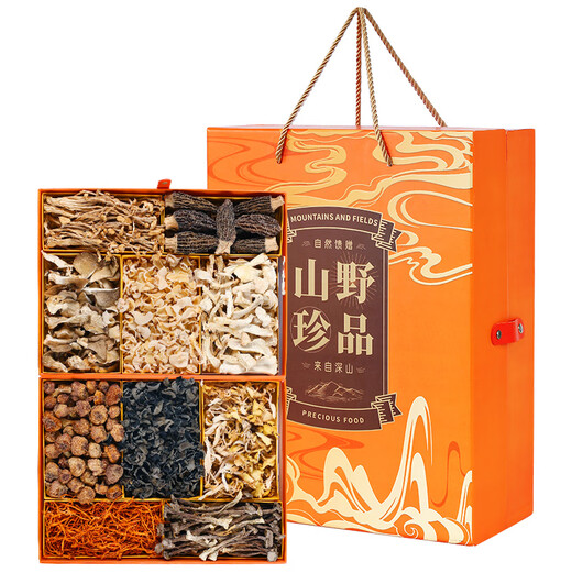 绿之邦（Luzhibang）菌菇礼盒干货礼盒山珍礼盒礼品羊肚菌高端送长辈领导高档年货礼盒 山野珍品十拼礼盒-爱马橙 687g