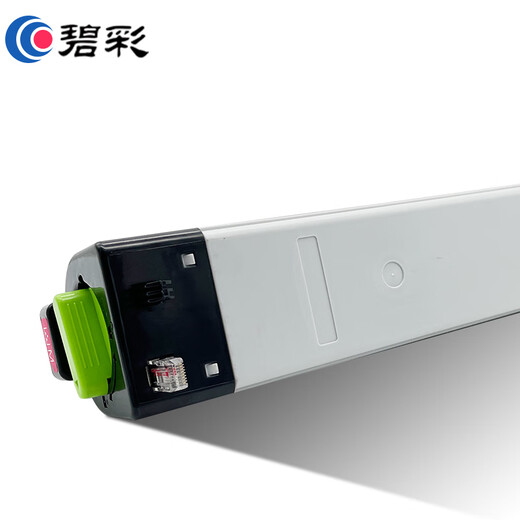 BICAI HP W9220MC POWDER BOX HP E78223DN 78228DN COPIER COPIER CARTRIDE W9215MC BOX TONER W9220MC BOID POWDER BOX [25000 pages en poudre importée d'origine]