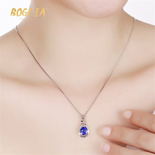 BOGLIA brand necklace for women, tanzanite inlaid with diamonds, 18 gold K pendant, clavicle Christmas birthday gift for the elderly, 2.10 carat tanzanite pendant, 4A grade, customized within 7 working days
