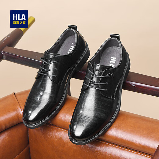 Heilan House HLA Leather Shoes Men's Business Casual Autumn and Winter Derby Formal Shoes Men's H135/H171 Black 45