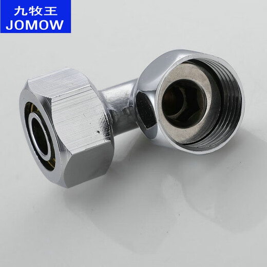 Jiumuwang Vajilla sanitaria de aluminio: remoción de tubería plástica codo 12161/2 Cubierta de la tarjeta Codo de aluminio-plástico Dientes internos Desmontaje Codo codo Inner No. 2 Modelo de aleación One Precio