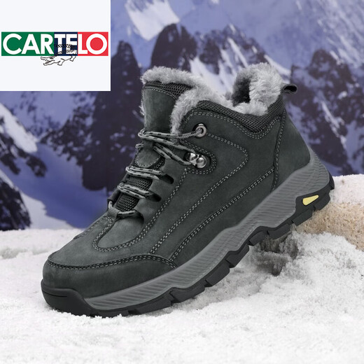 CARTELO crocodile (CARTELO) two-layer cowhide autumn and winter waterproof non-slip outdoor hiking shoes men's genuine leather shoes hiking and mountain climbing casual shoes plus velvet 2287 dark gray 39