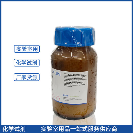 科研试剂 四硼酸钾 四水合物 分析纯AR 化学实验测试用CAS号12045-78-2 分析纯AR,≥99% 500g