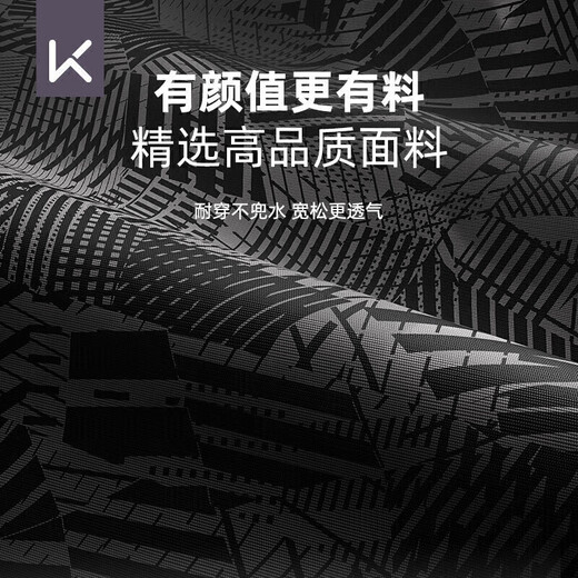 Keep swimming trunks men's anti-embarrassment double-layer loose swimming trunks swimsuit quick-drying beach pants hot spring equipment