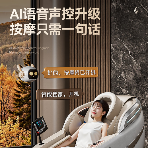 AUX 2025 new massage chair LH15A home full-body space capsule zero-gravity multi-functional smart electric massage sofa birthday gift for parents and parents on Parent's Day top model 丨 full-body airbag LCD large screen gray and black