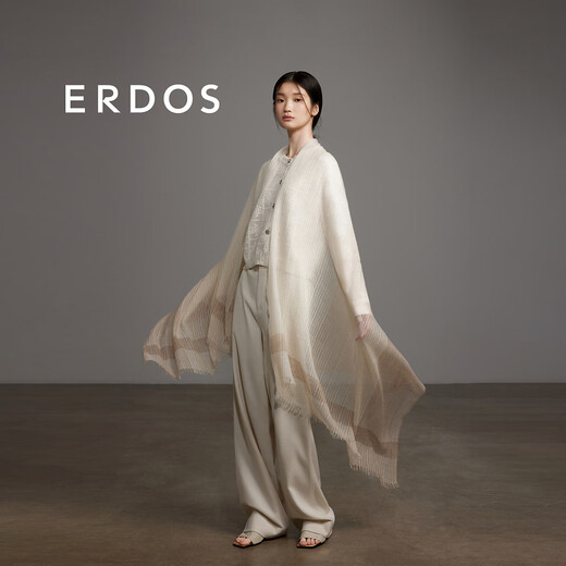 
ERDOS Spring and summer worsted casual simple style cashmere gradient lightweight flowing ladies shawl scarf Oat milk color 200cmX90cm