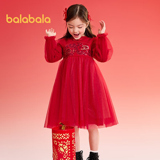 Balabala Guobo IP children's clothing girls dress national style spring and autumn knitted mesh skirt western style princess New Year red 00466 130