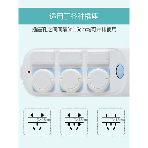 Socket protective cover for babies and children to prevent electric shock safety plugs for children's plug strips power jack plug insulation protective cover 5 pcs for two holes + 5 pcs for three holes 10 pcs in total No Specifications