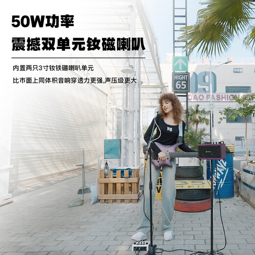 Music Knight D2 musical instrument speaker stringless guitar playing and singing electric blowpipe saxophone special portable Bluetooth live broadcast in-recording sound D2+G60 one-to-two wireless microphone