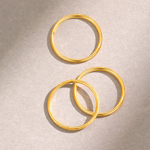 Mengjinyuan Gold Ring Three Lives Three Worlds pure gold ring ring for women, stackable ring, fashionable tail ring for girlfriend, No. 14 - about 1.15g (single glossy style)