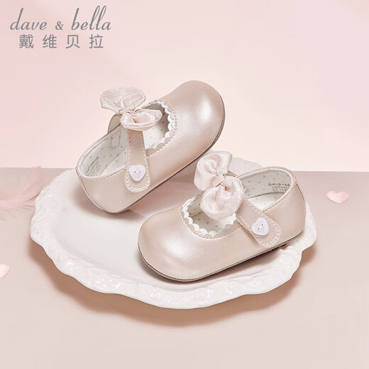 David Bella (Dave/Bella) Baby Stufe Front Schuhe Baby Mädchen Prinzessin Schuhe Neugeborene Innen-